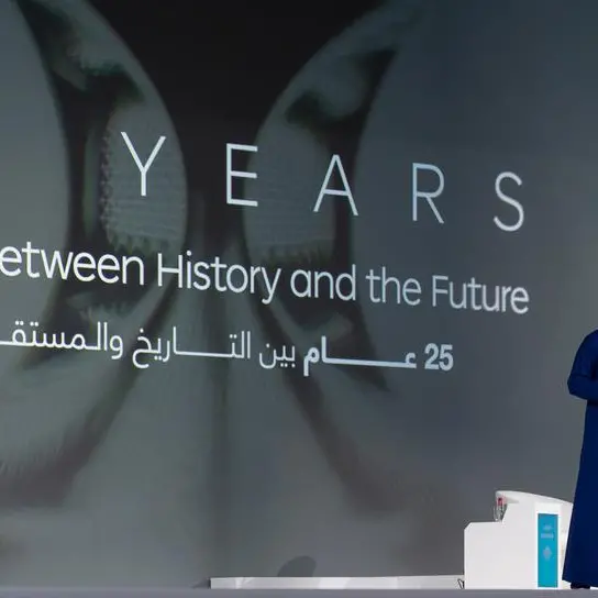 القمة العالمية للحكومات 2026 تكشف تفاصيل أجندتها بحوارات معمّقة لتمكين الحكومات في عالم سريع التغير