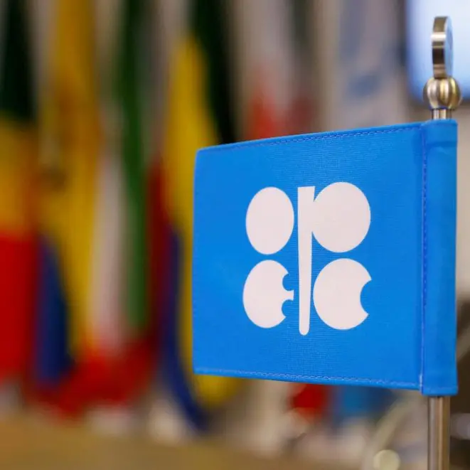 7 OPEC+ countries to raise oil output by 188,000 bpd in July