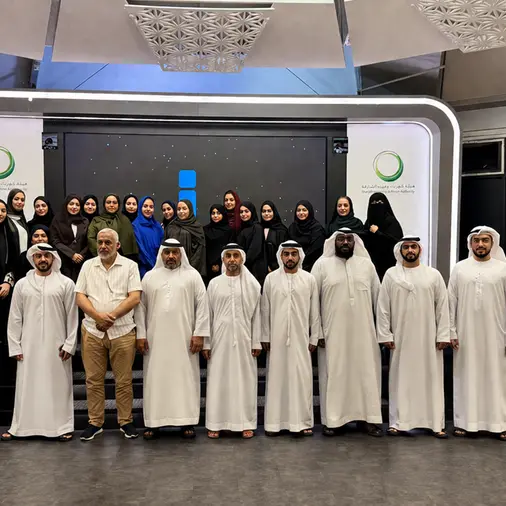 هيئة كهرباء ومياه دبي تكرّم موظفيها المبتكرين خلال احتفالها باليوم العالمي للملكية الفكرية