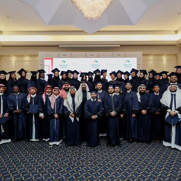 تخريج دفعة جديدة من برنامج \"تحسين\" في المملكة العربية السعودية في قطاع الضيافة والسياحة
