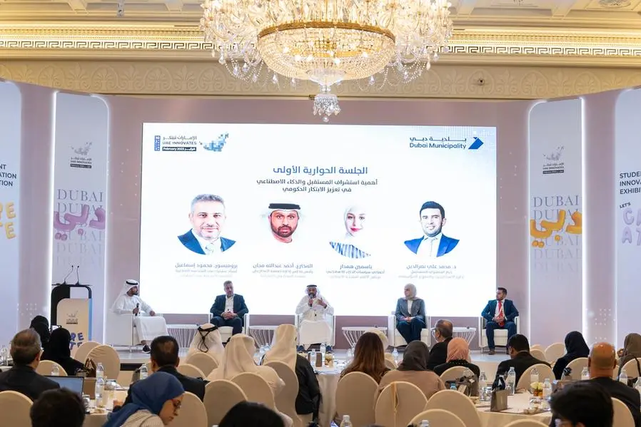 In alignment with UAE Innovation Month (UAE Innovates 2025), Dubai Municipality organised the first Innovation Forum, bringing together leaders from government, academia, and the private sector to celebrate groundbreaking ideas and creative solutions. Image Courtesy: Dubai Municipality