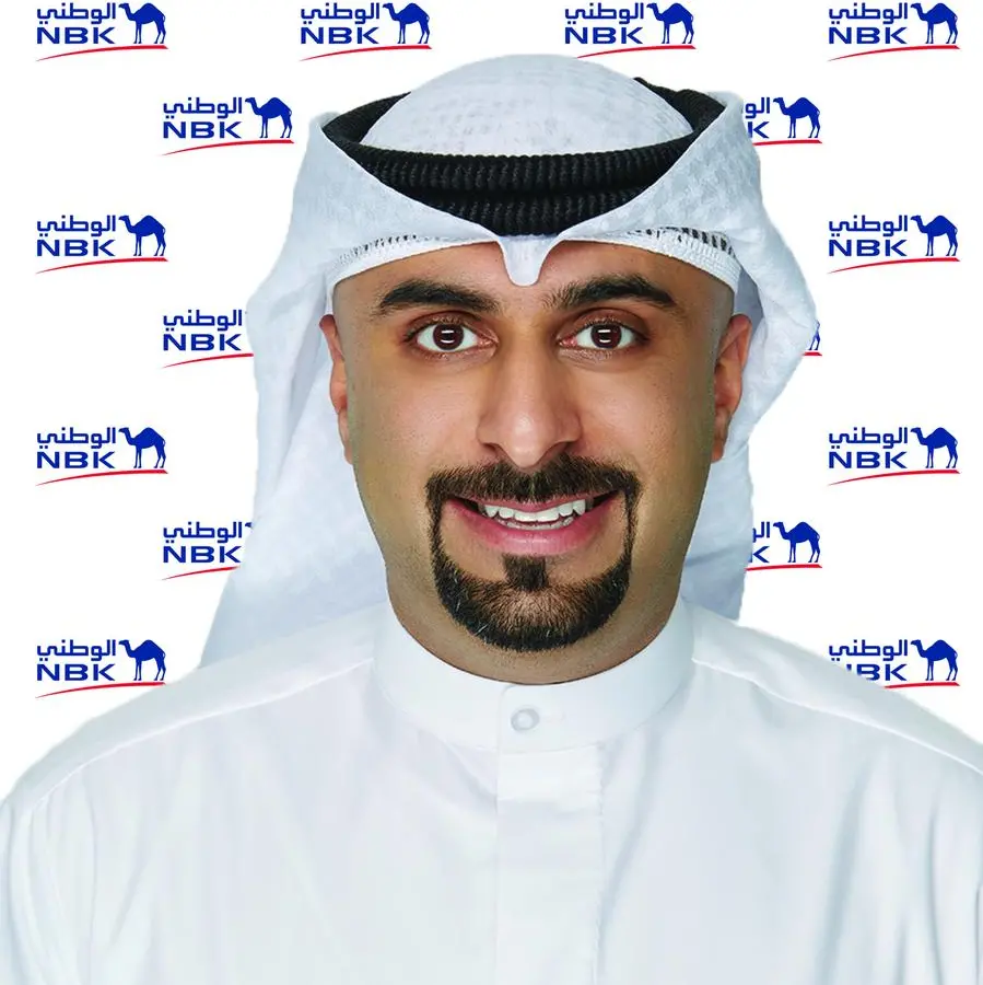 NBK continues to enhance its premium banking services with comprehensive financial solutions and exclusive benefits