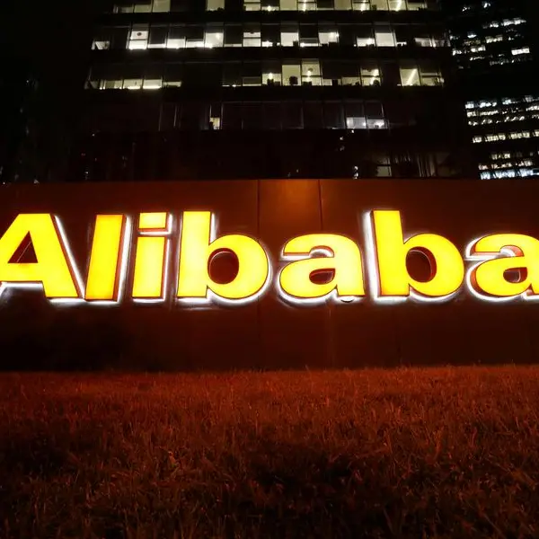 Alibaba delivers initial price guidance on $5bln dual-currency bond, term sheet shows