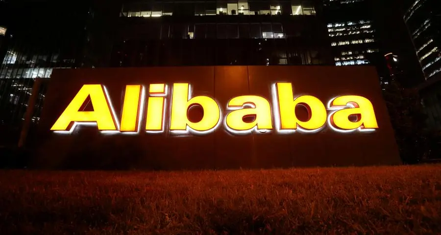 Alibaba delivers initial price guidance on $5bln dual-currency bond, term sheet shows