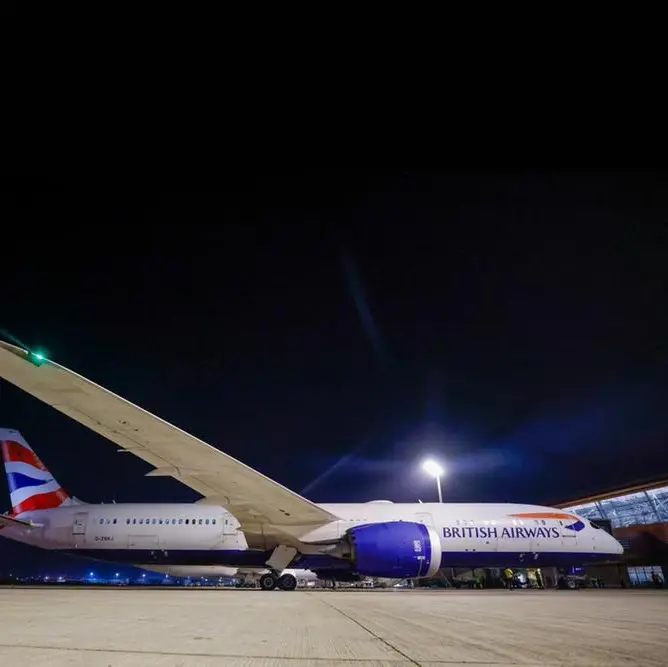 King Abdulaziz International Airport welcomes first British Airways flight from London