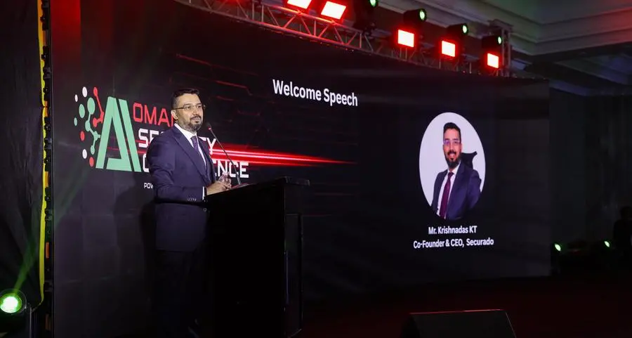 سيكيورادو تطلق AISEC 2025 في السلطنة