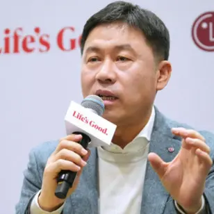 LG announces organizational changes for 2026