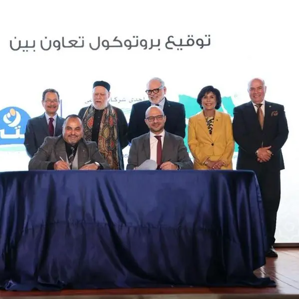 Beyti - an Almarai subsidiary & Misr El Kheir Foundation join forces to strengthen food security during Ramadan