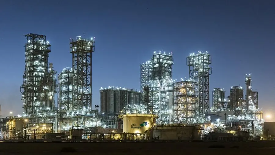 UAE's Borouge to award EPC contract for EU2 ethane cracker expansion in 2026