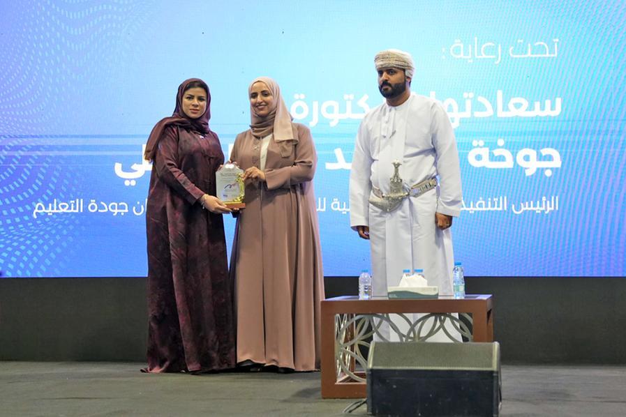 National Finance Crowned 'Best Work Culture of the Year' at Oman Career Fair 2025