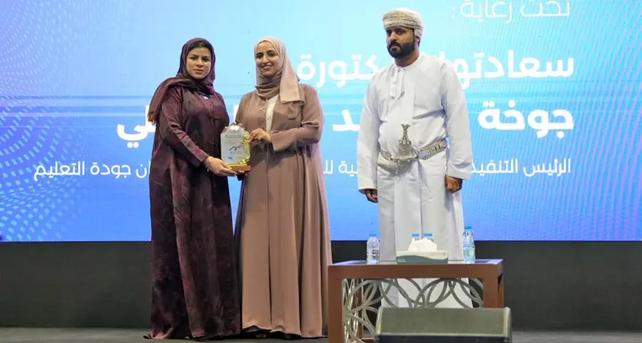 National Finance honoured with ‘Best Work Culture of the Year’ title at Oman Career Fair 2025