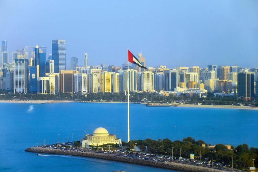 UAE affirms importance of dialogue, diplomacy and adherence to international law to reinforce regional security and stability