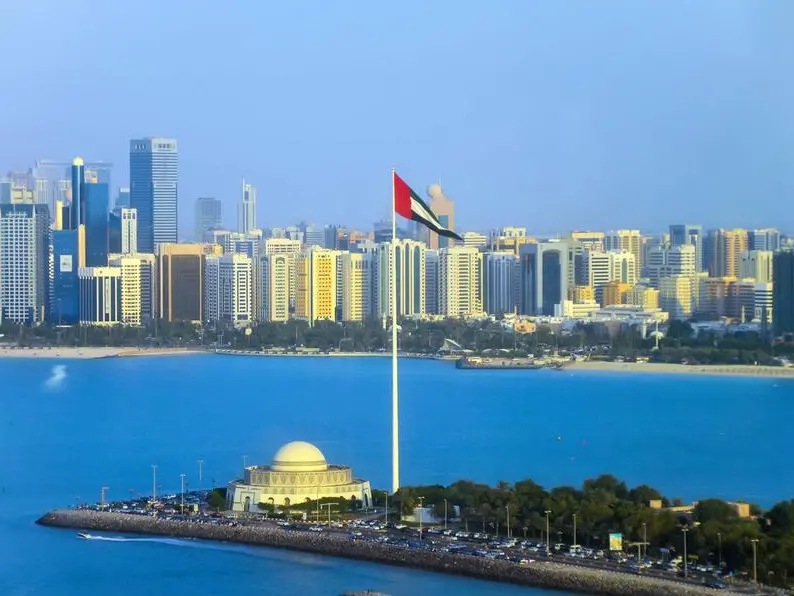 UAE advances nationwide infrastructure projects to support sustainable development in 2026