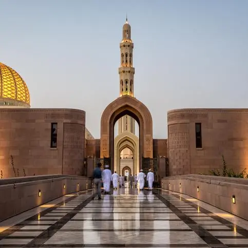 Oman: Entry fee to enter Sultan Qaboos Grand Mosque