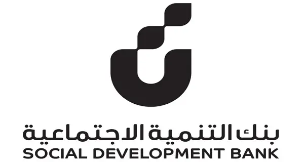 بنك التنمية الاجتماعية الراعي التمويلي لملتقى ومعرض \"راد 25\"