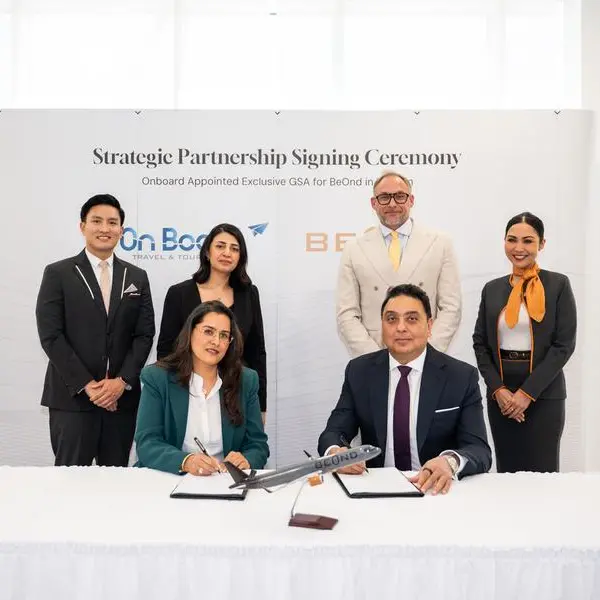 تُعيّن شركة بيوند beOnd شركة أون بورد Onboard Travel وكيلاً عاماً حصرياً للمبيعات في مملكة البحرين