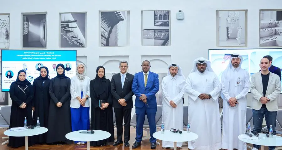 متاحف مشيرب وسدرة للطب يسلطان الضوء على التنوع العصبي في الندوة الثانية من سلسلة ’مقهى العلوم‘