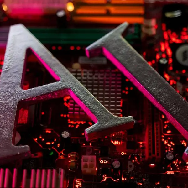 Brookfield, Qatar's Qai form $20bln JV for AI infrastructure