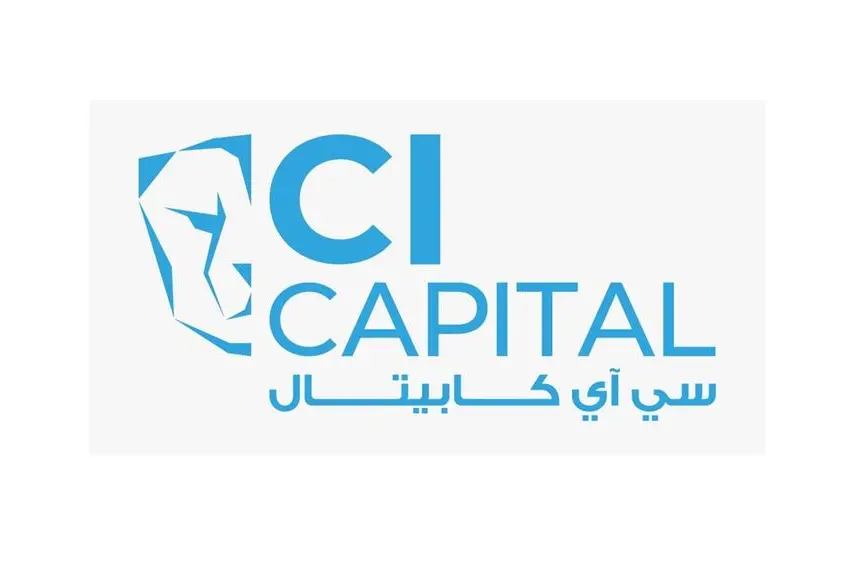 CI Capital Closes EGP 665.5 Million Securitisation for Aman Consumer Finance – Boosting Egypt's Financial Market