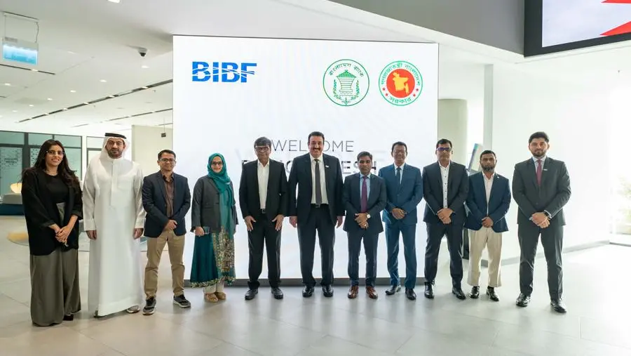 The BIBF hosts a high-level delegation from Bangladesh Ministry of Finance and the Central Bank
