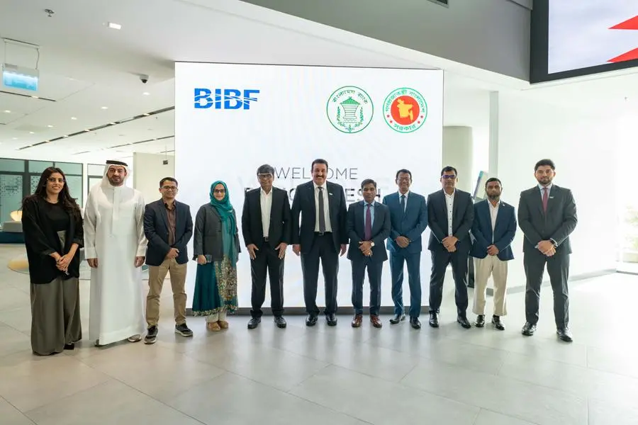 The BIBF hosts a high-level delegation from Bangladesh Ministry of Finance and the Central Bank