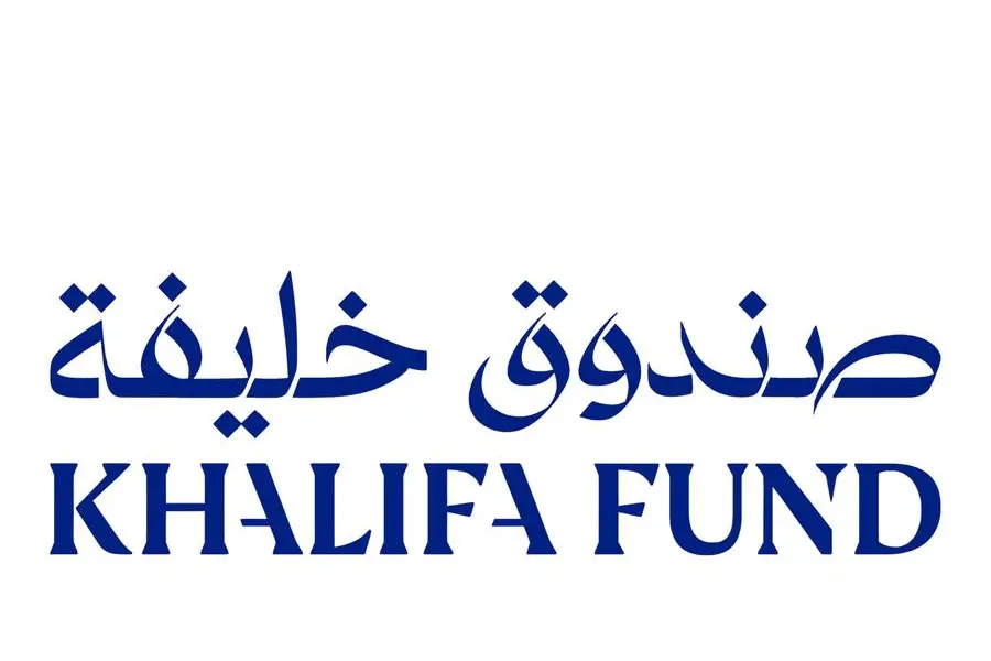 Khalifa Fund Spotlights 10 Homegrown Food Ventures At ADIFE 2025