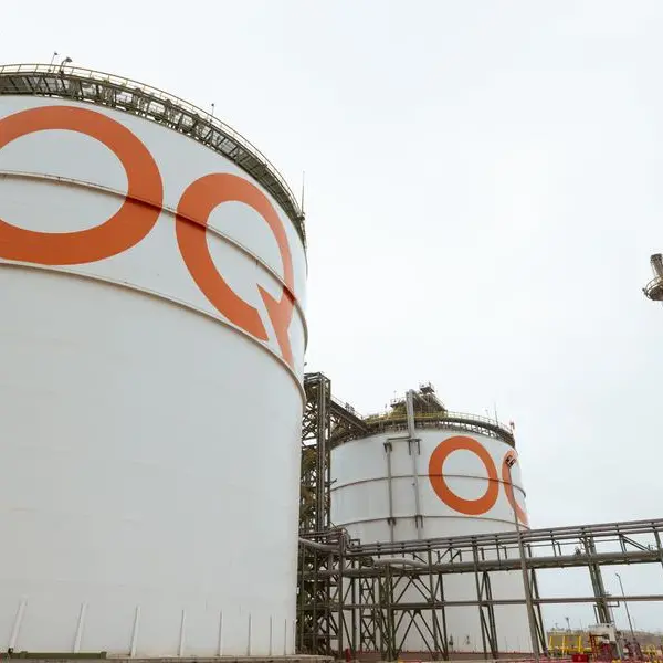 OQ launches Feed tender for Natural Gas Liquids Extraction plant