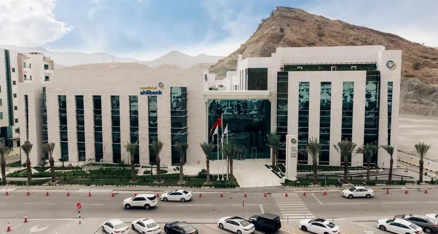 البنك الأهلي يُظهر ريادته في أسواق رأس المال عبر نجاح تغطية اكتتاب إصدار سندات ممتازة لشركة المتحدة للتمويل