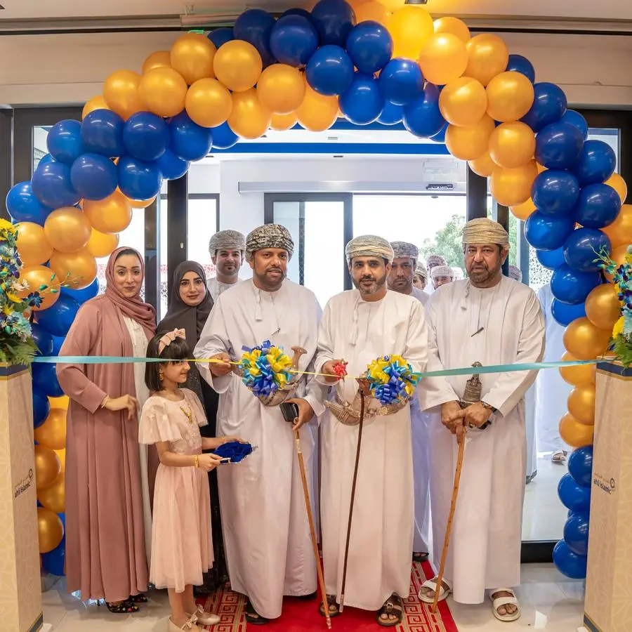 Ahli islamic opens new branch in Al Suwaiq