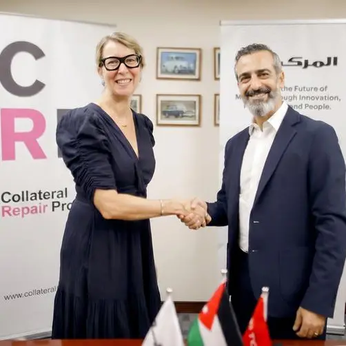 شراكة بين المركزية وجمعية المسؤولية الجماعية الخيرية لتأهيل الشباب وتعزيز فرص التوظيف في مجال تصليح السيارات وصيانتها