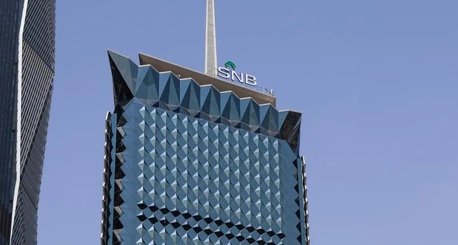 Saudi National Bank US$ 5yr Formosa FPG SOFR +120bp: IFR