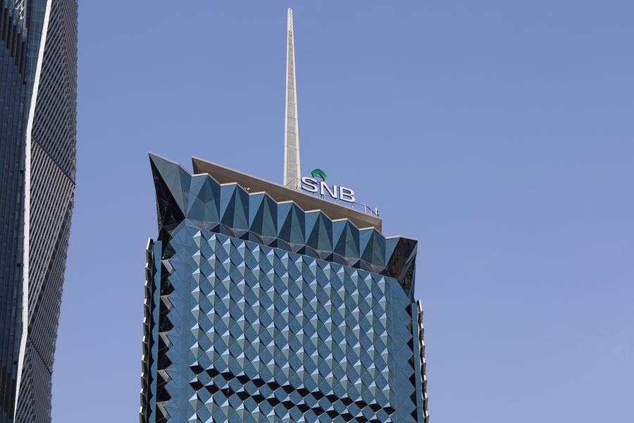 Saudi’s Qassim Cement signs $400mln credit facility with SNB