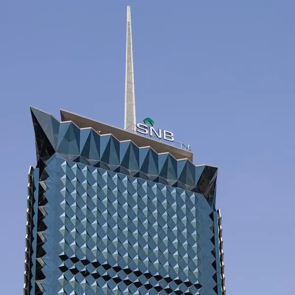 Saudi’s Qassim Cement signs $400mln credit facility with SNB