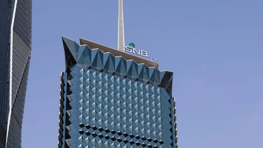 Saudi’s Qassim Cement signs $400mln credit facility with SNB