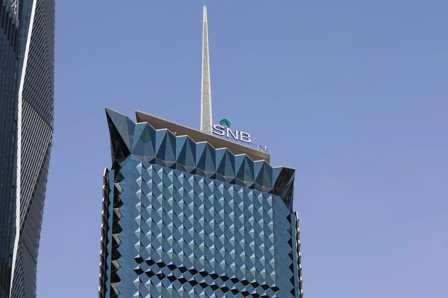 Saudi’s Qassim Cement signs $400mln credit facility with SNB