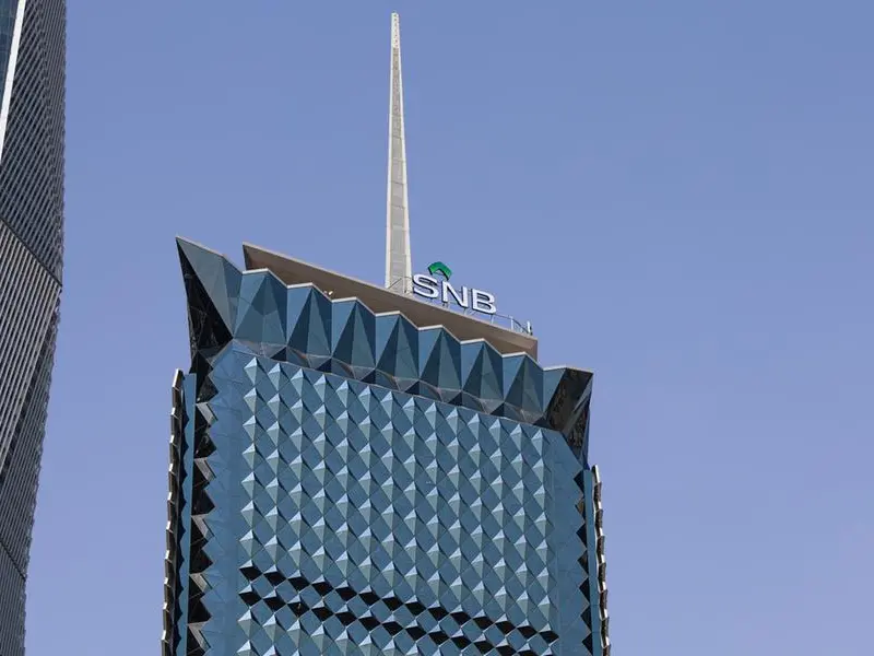 Saudi’s Qassim Cement signs $400mln credit facility with SNB