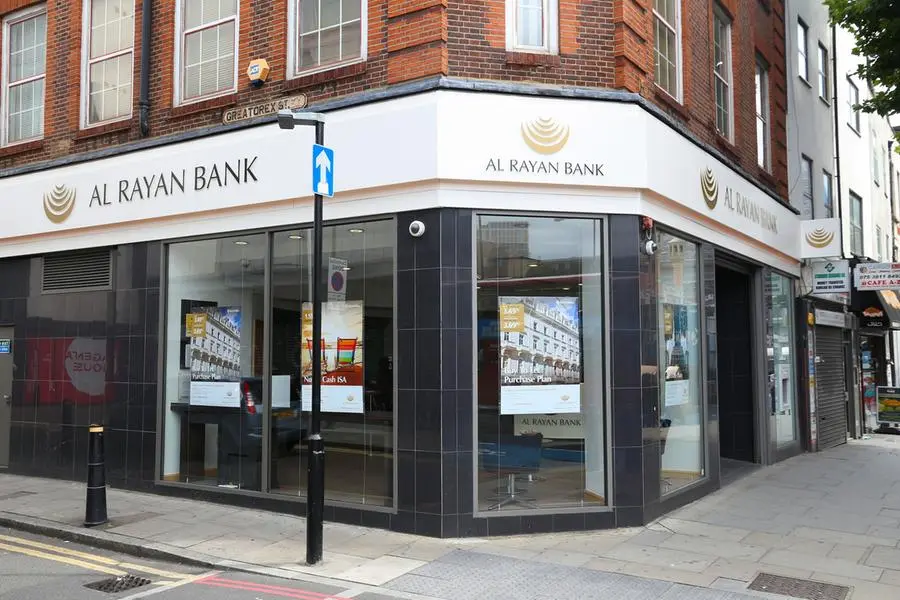 Qatar’s Al Rayan Bank looks to raise stake in UK subsidiary