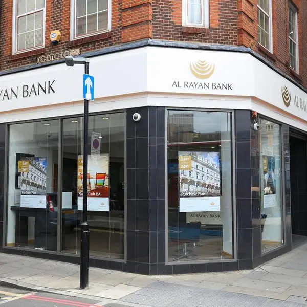 Qatar’s Al Rayan Bank looks to raise stake in UK subsidiary
