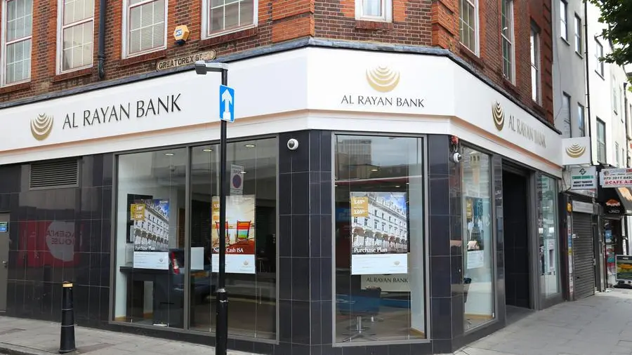 Qatar’s Al Rayan Bank looks to raise stake in UK subsidiary