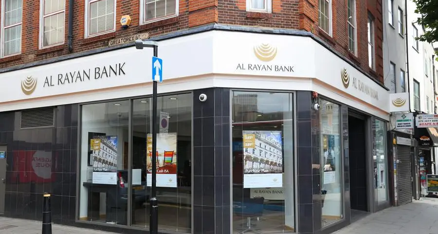 Qatar’s Al Rayan Bank looks to raise stake in UK subsidiary