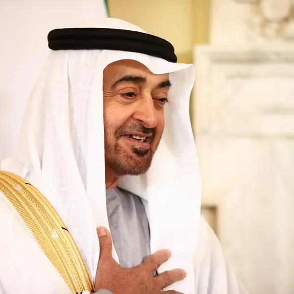President of Hungary hosts welcome ceremony for UAE President