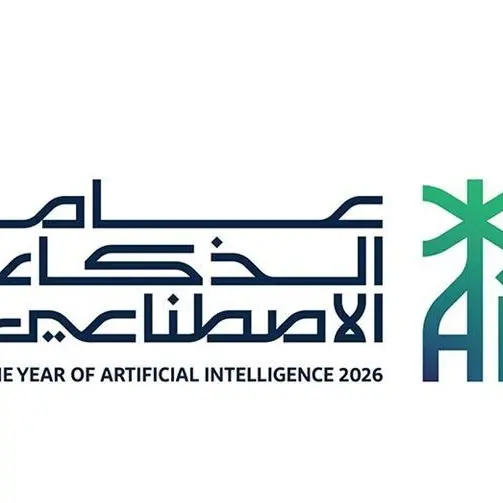 خالد شربتلي: إعلان 2026 عامًا للذكاء الاصطناعي يعزز تحول المملكة إلى مركز عالمي للتقنيات المتقدمة