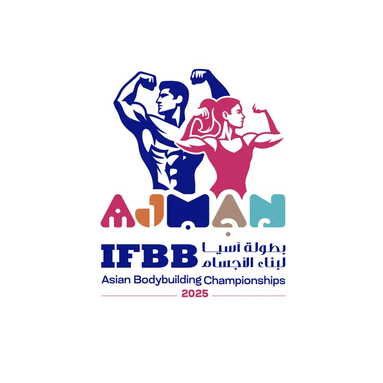 Ajman to host 2025 Asian Fitness and Bodybuilding Championship for first time
