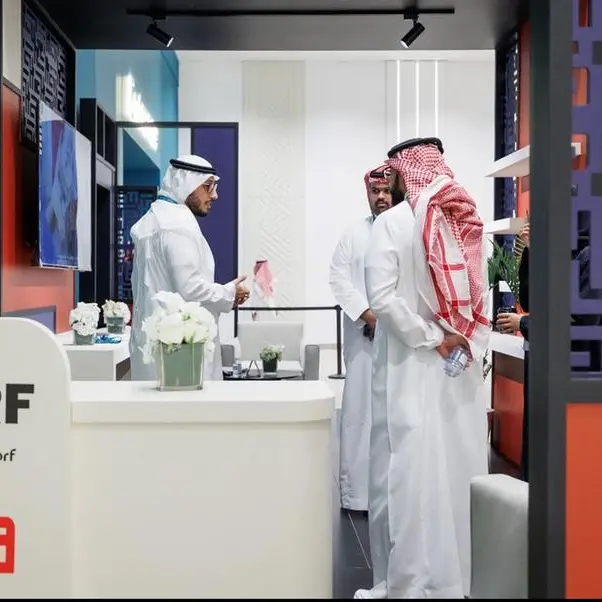 \"MBRF\" راعياً ماسياً لمنتدى مكة للحلال 2026 دعماً للأمن الغذائي في إطار الالتزام برؤية السعودية 2030