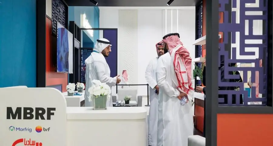 \"MBRF\" راعياً ماسياً لمنتدى مكة للحلال 2026 دعماً للأمن الغذائي في إطار الالتزام برؤية السعودية 2030