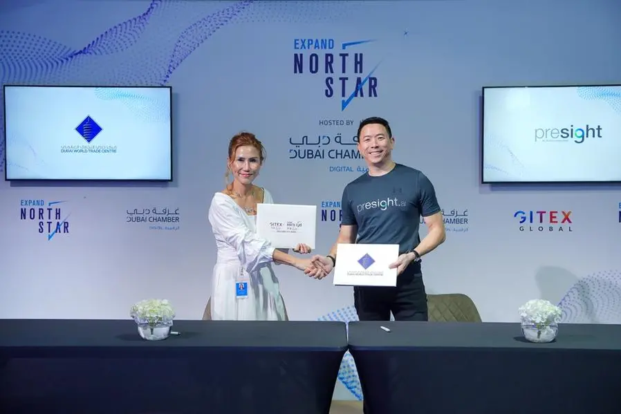 Presight Partners With Dubai World Trade Centre To Scale Global AI Accelerator