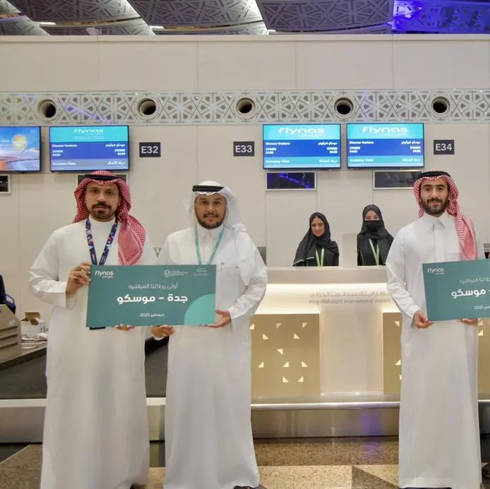 King Abdulaziz International Airport announces the launch of first direct flights to Moscow
