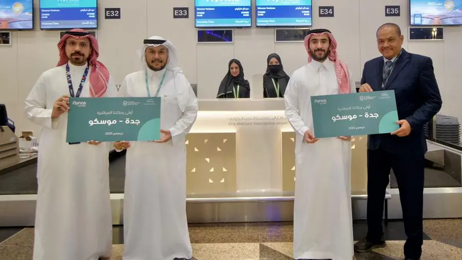 King Abdulaziz International Airport announces the launch of first direct flights to Moscow