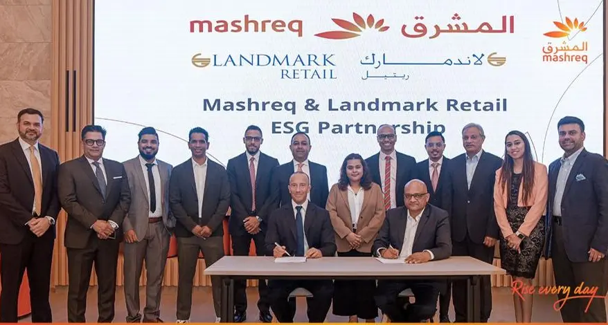 Mashreq and Landmark Retail launch Qatar’s first private sector sustainability-linked finance partnership