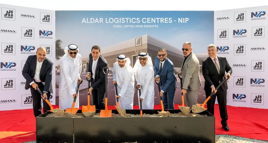 الدار تُحرز تقدماً في أعمال التسليم المرحلي لمجمعها اللوجستي من الدرجة الأولى ضمن \"مجمع الصناعات الوطنية\" في دبي